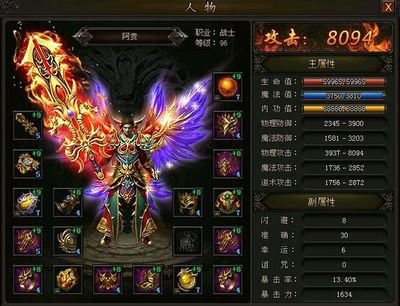 兄弟齐心，携手开创属于我们的传奇旅程