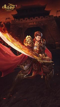 超越传奇，开启属于你的英雄之路！